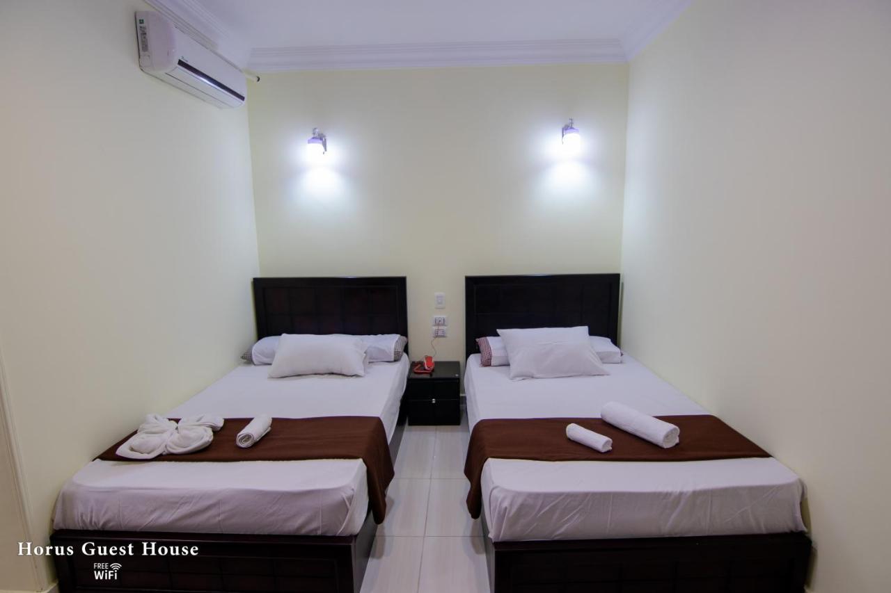 Horus Guest House Kahire Dış mekan fotoğraf