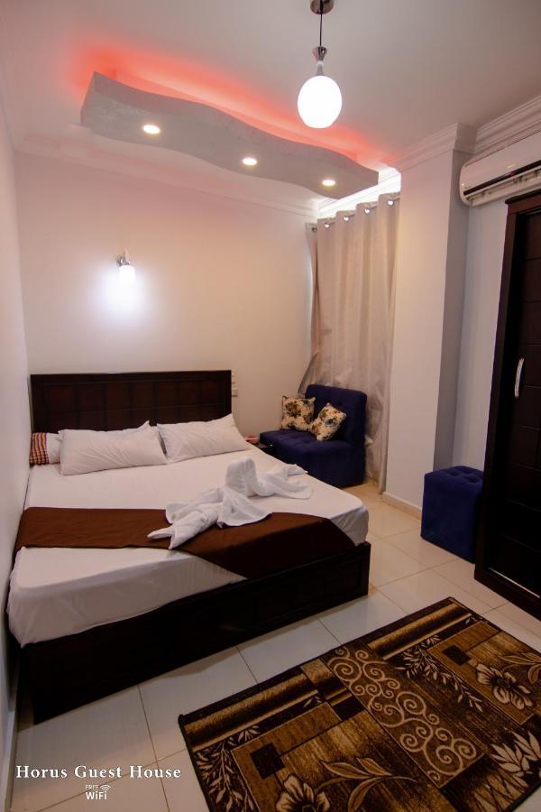 Horus Guest House Kahire Dış mekan fotoğraf